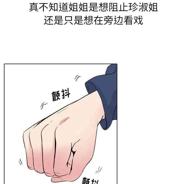 第229张