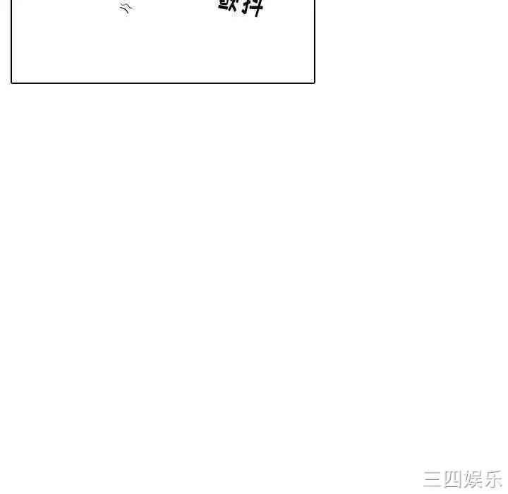 第232张