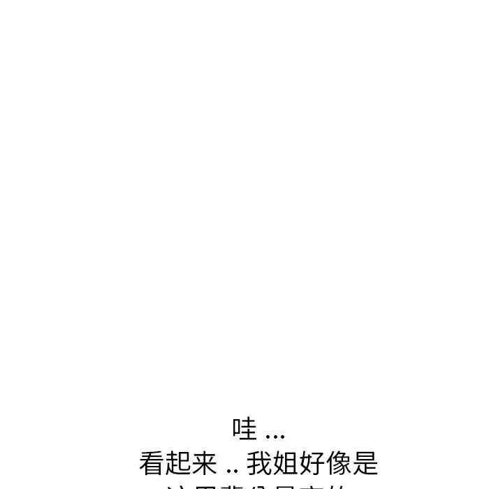 第258张