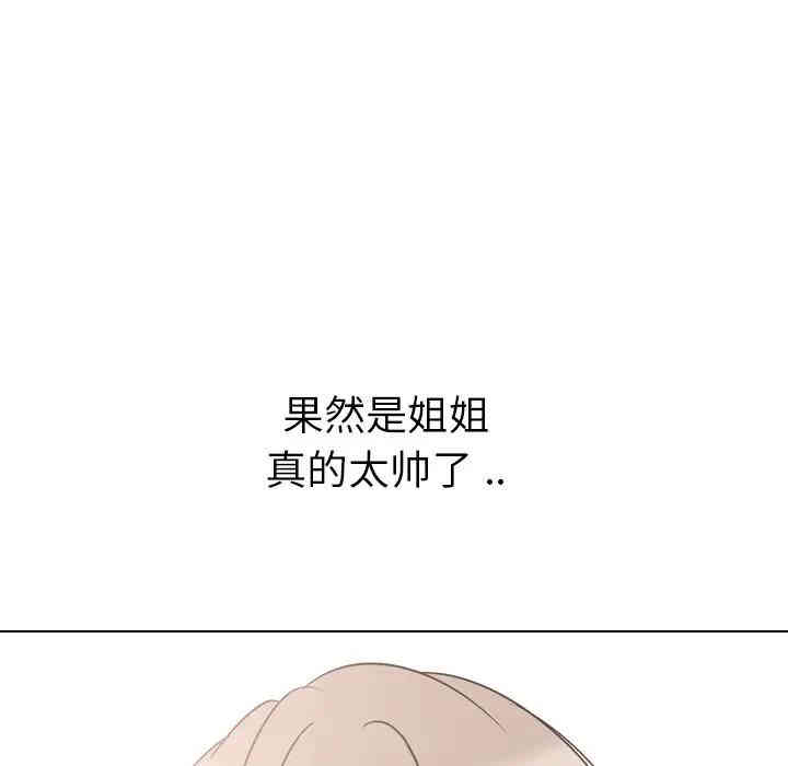 第9张