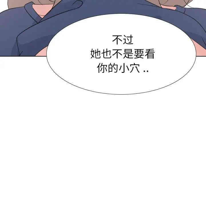 第17张