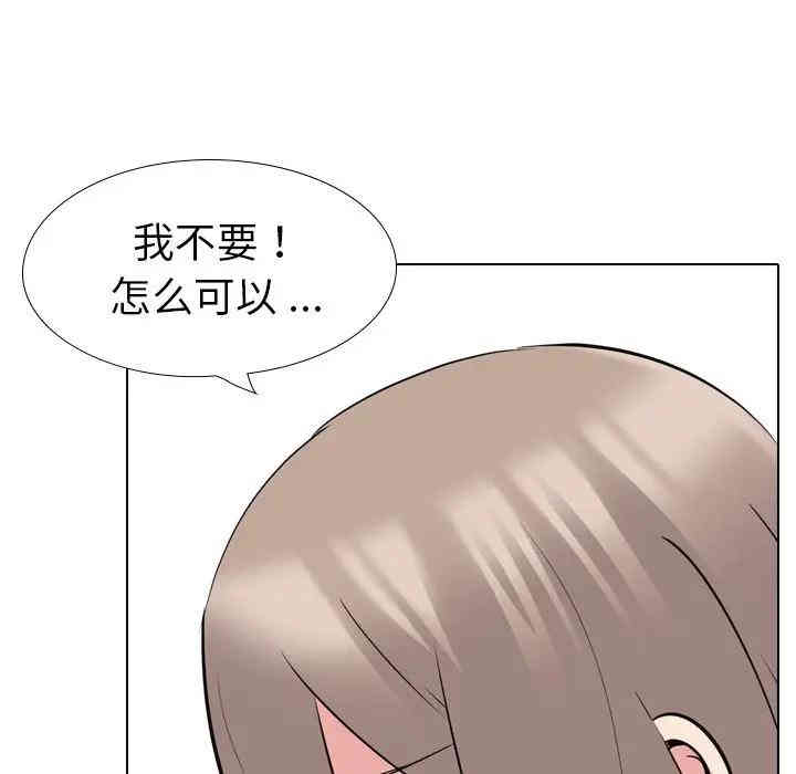 第59张