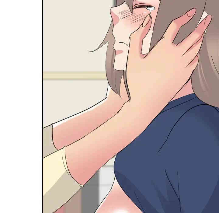 第74张