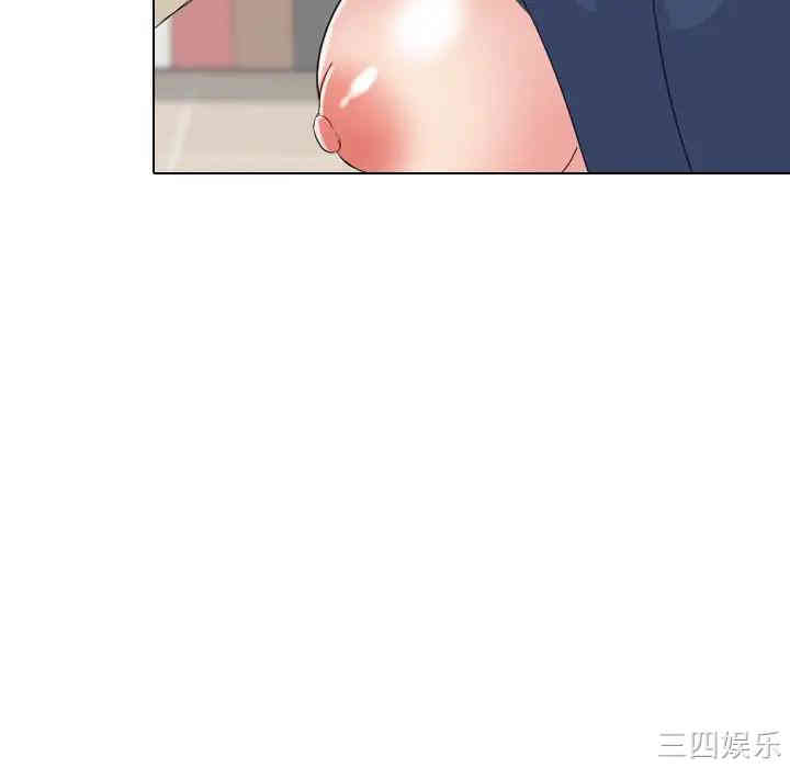 第80张