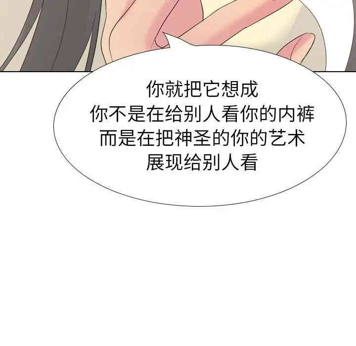 第108张
