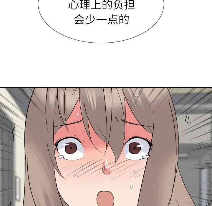 第113张