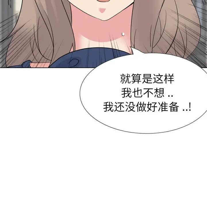第118张