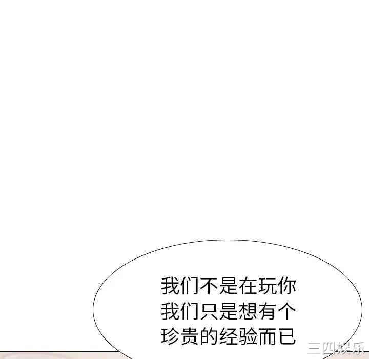 第125张