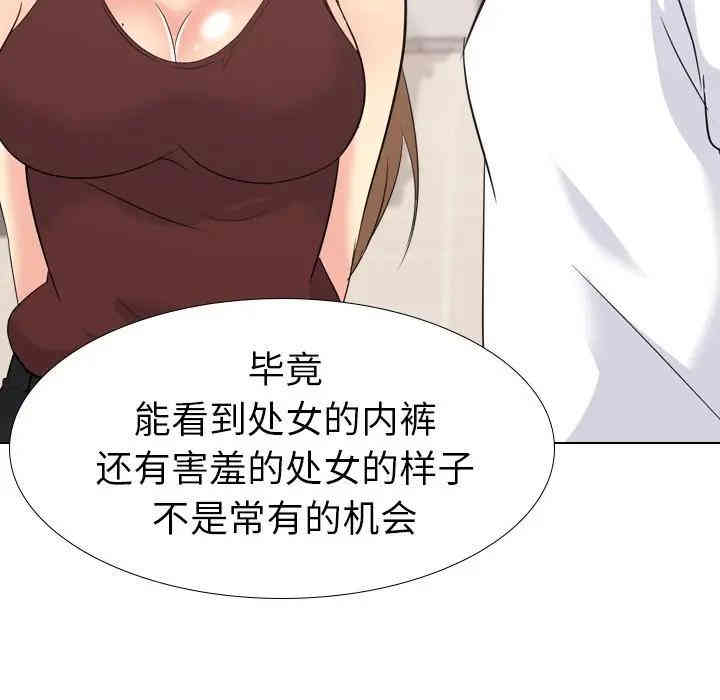 第134张