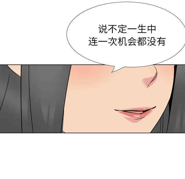 第141张