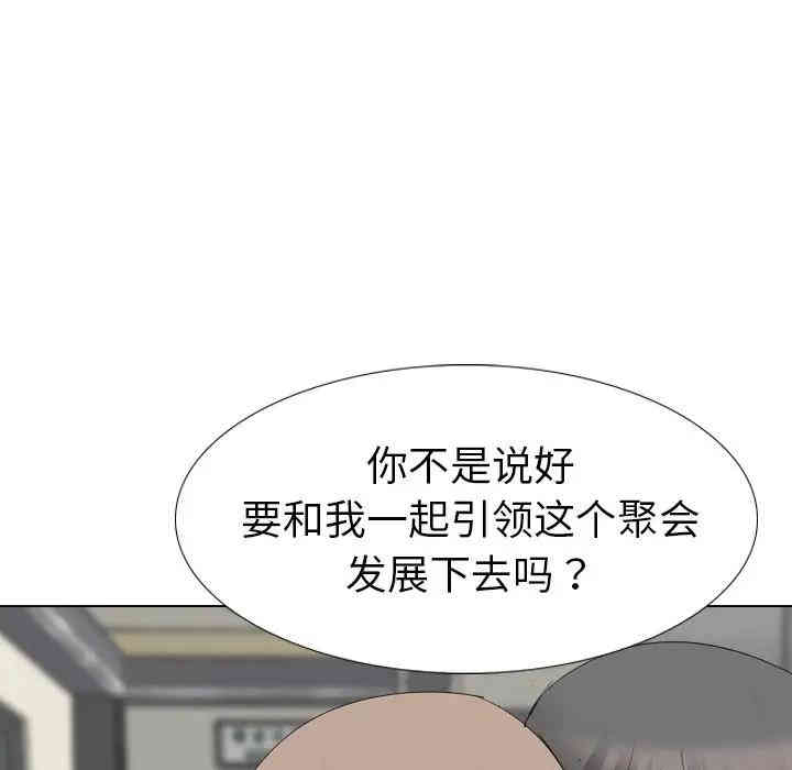 第152张