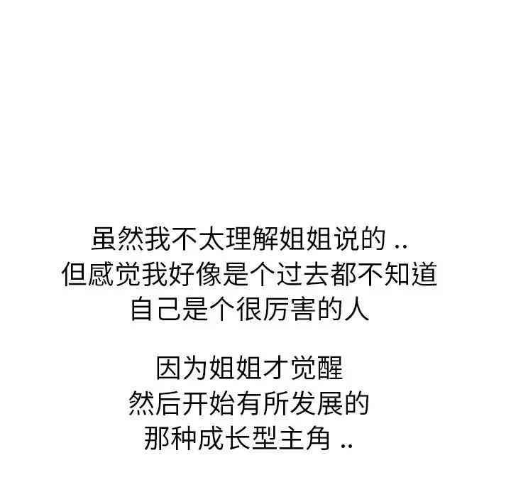 第166张