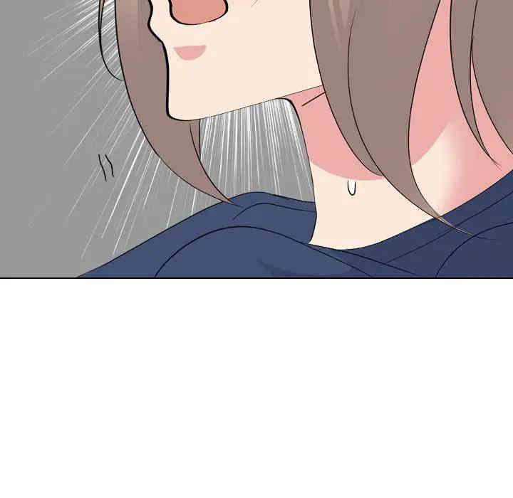 第171张