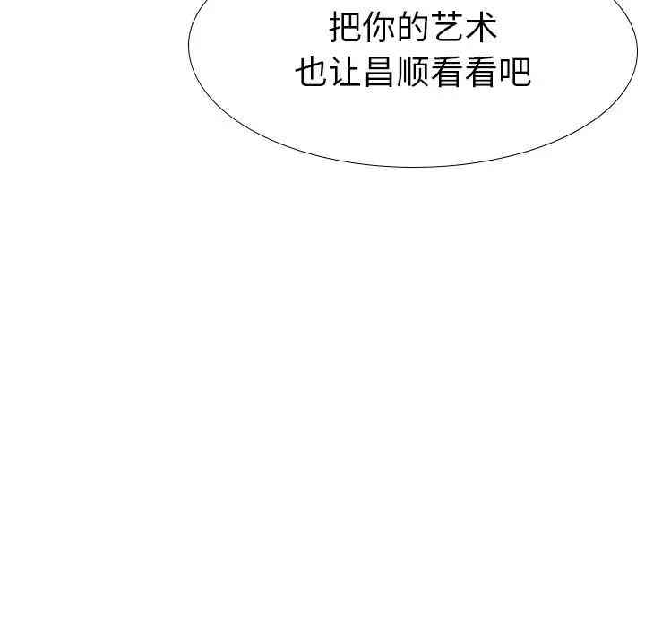 第183张