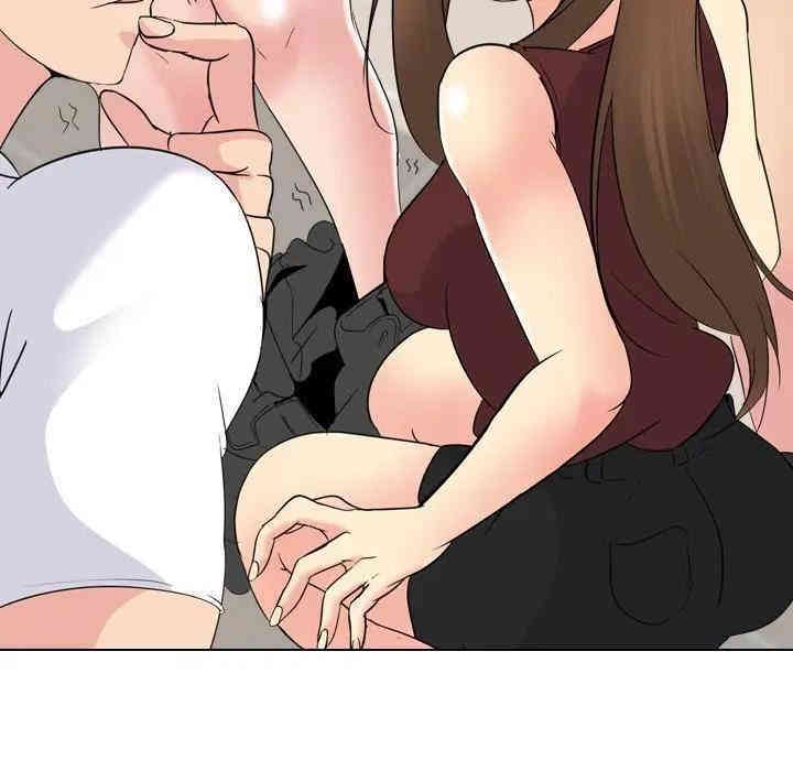 第234张