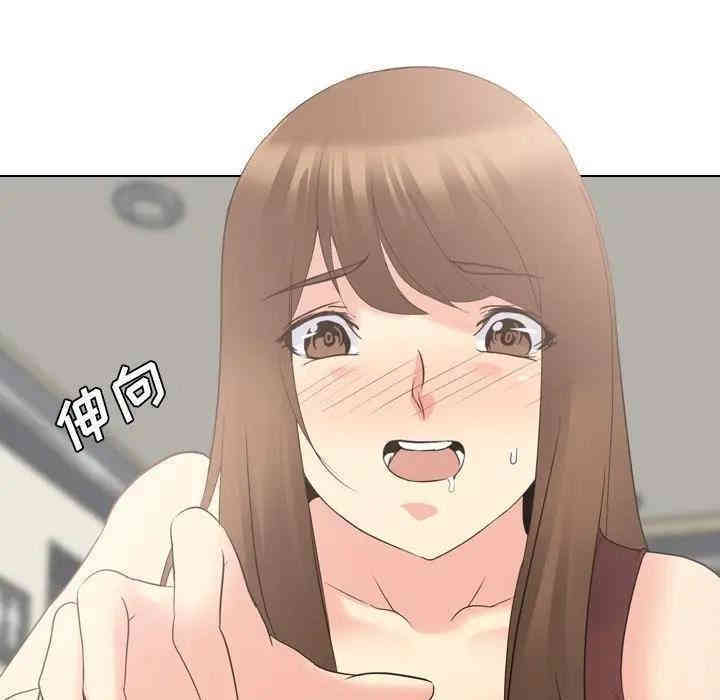 第2张