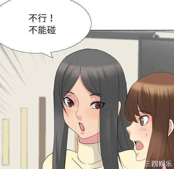 第18张