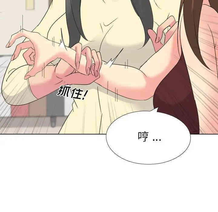 第23张