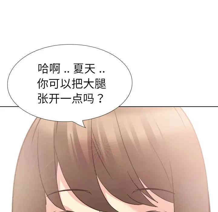 第47张