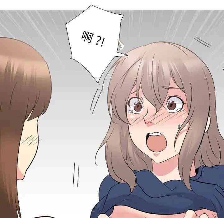 第63张