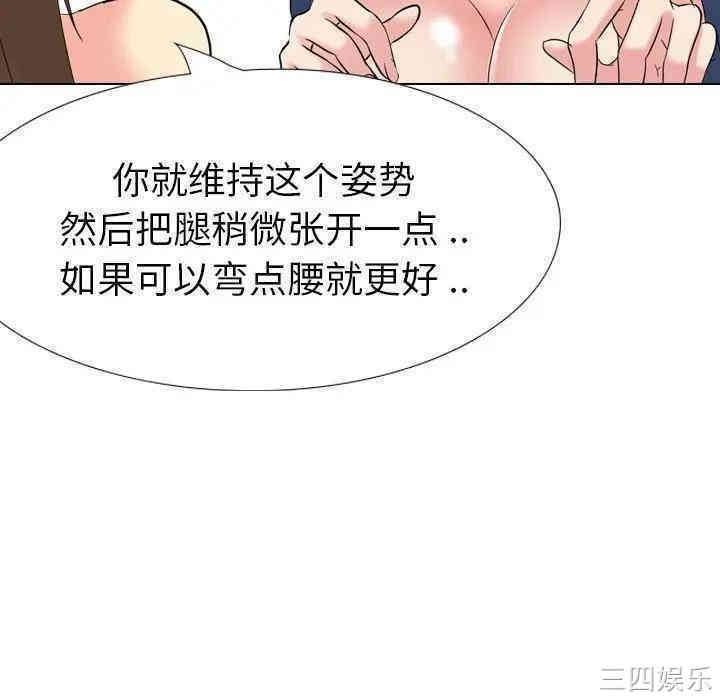 第66张