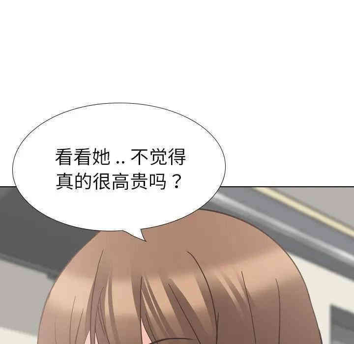 第165张