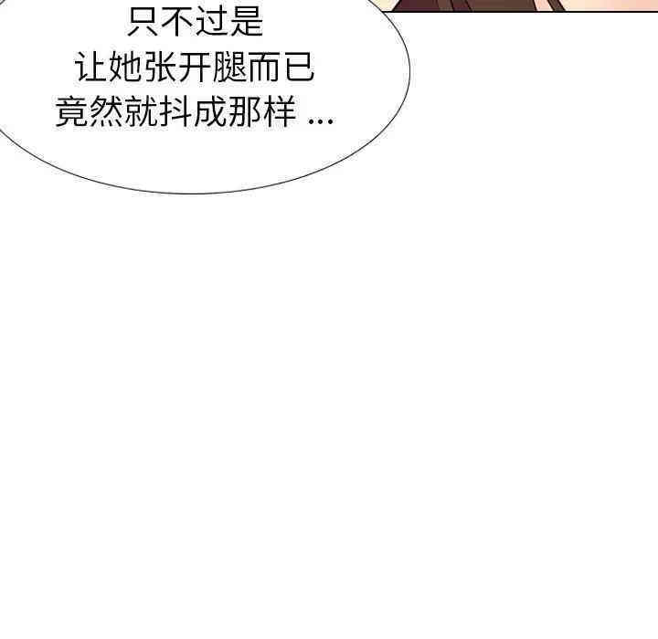 第170张