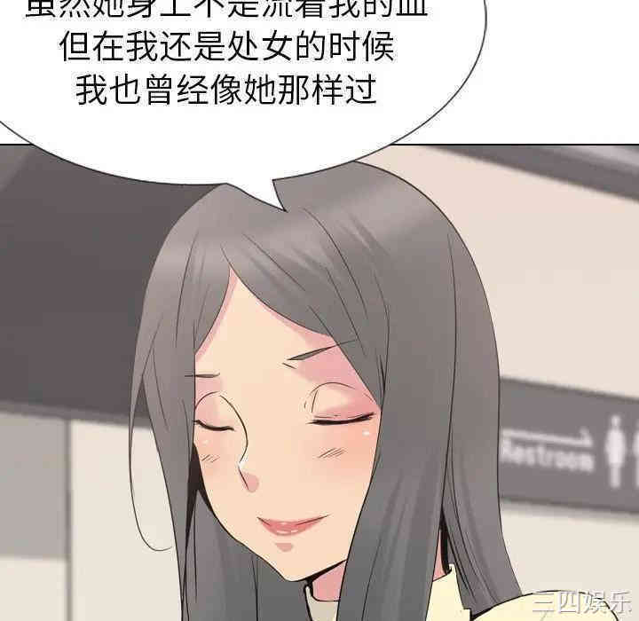 第176张
