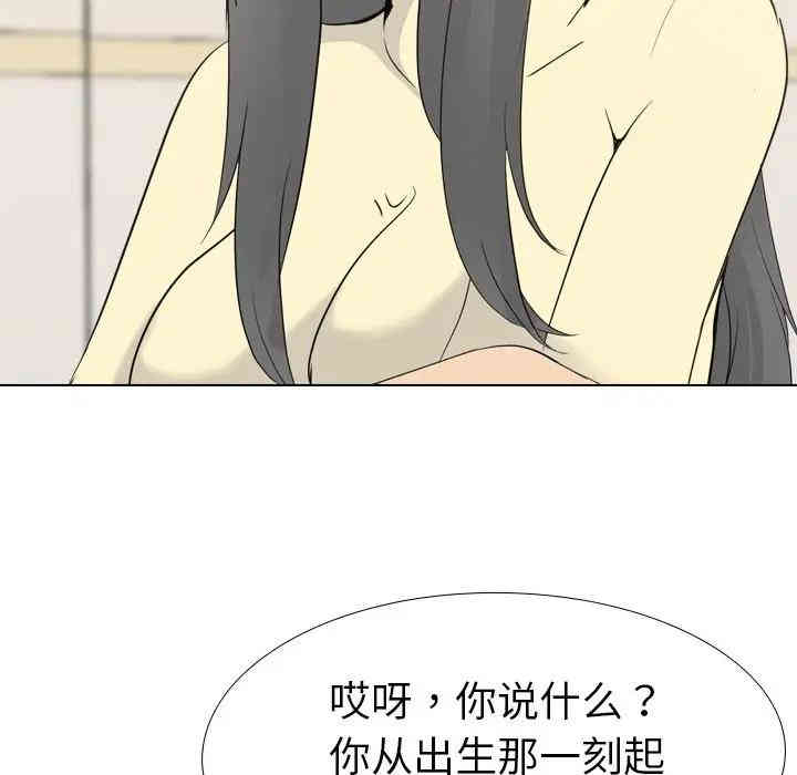 第181张