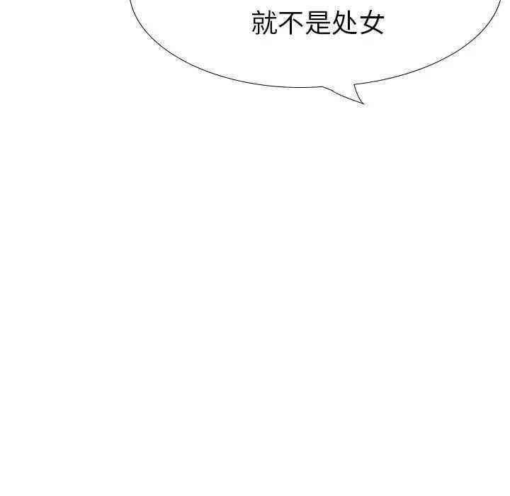 第182张