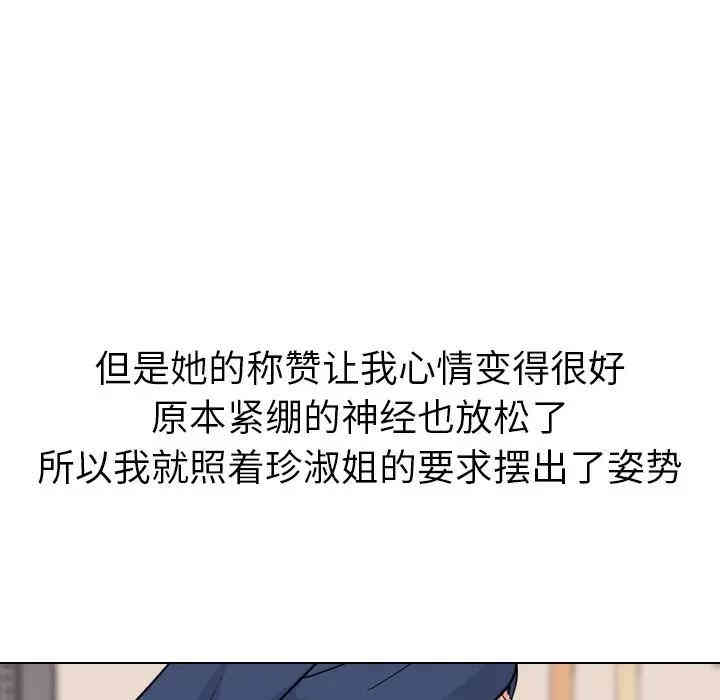 第240张