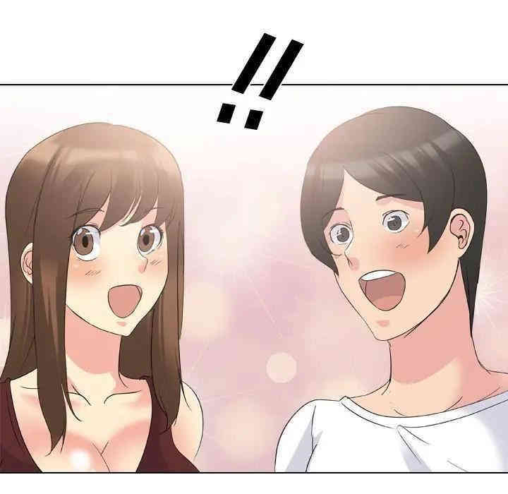 第13张