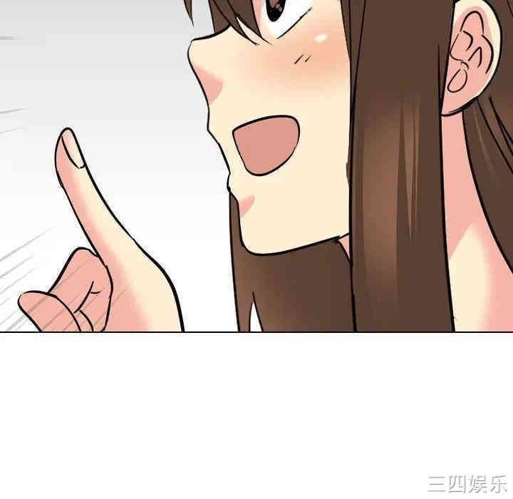 第30张