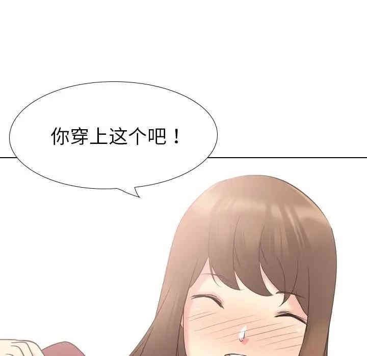 第72张