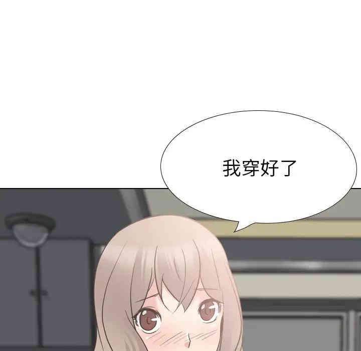 第124张