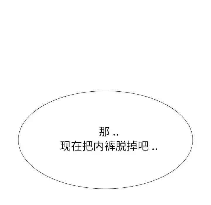 第139张
