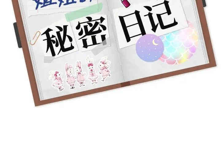 第145张