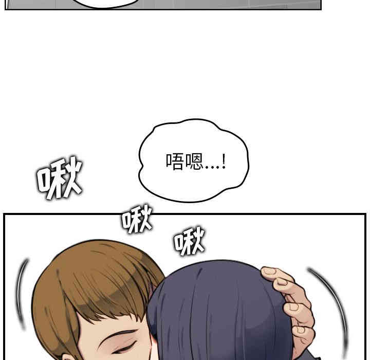 第38张