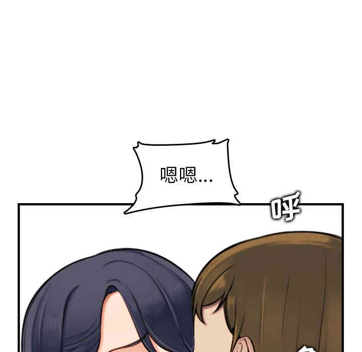 第47张