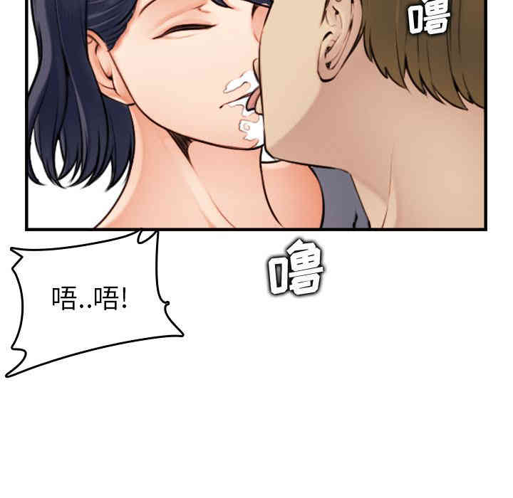 第49张