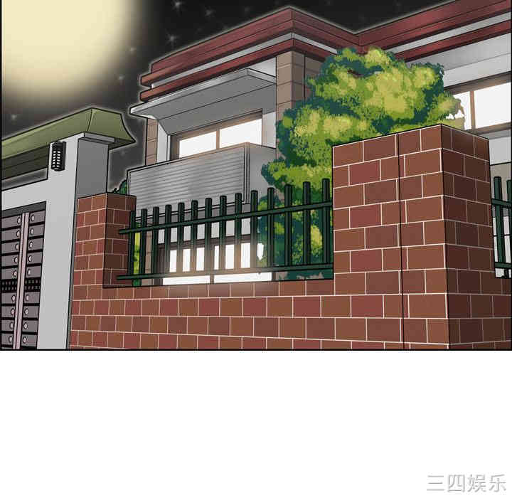 第70张
