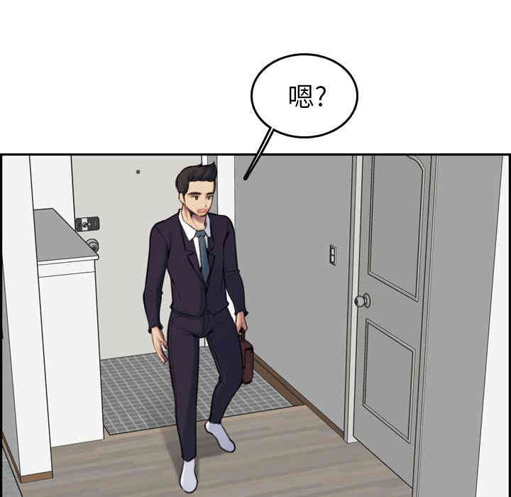 第71张