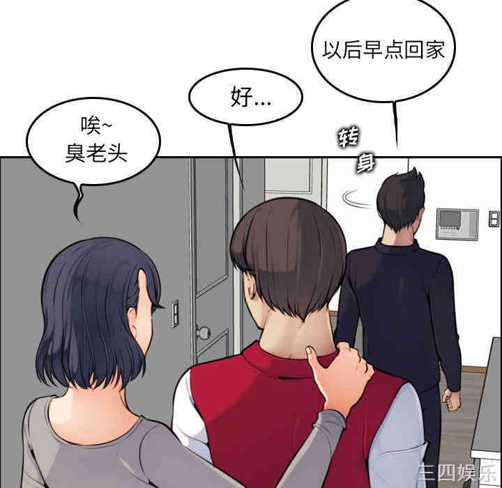 第84张