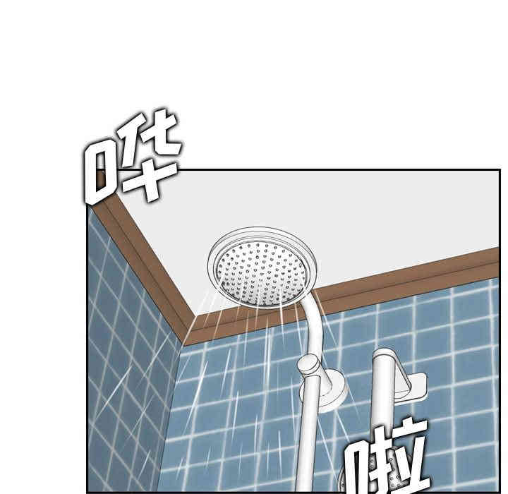 第88张
