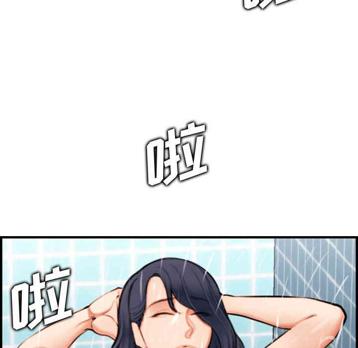第89张
