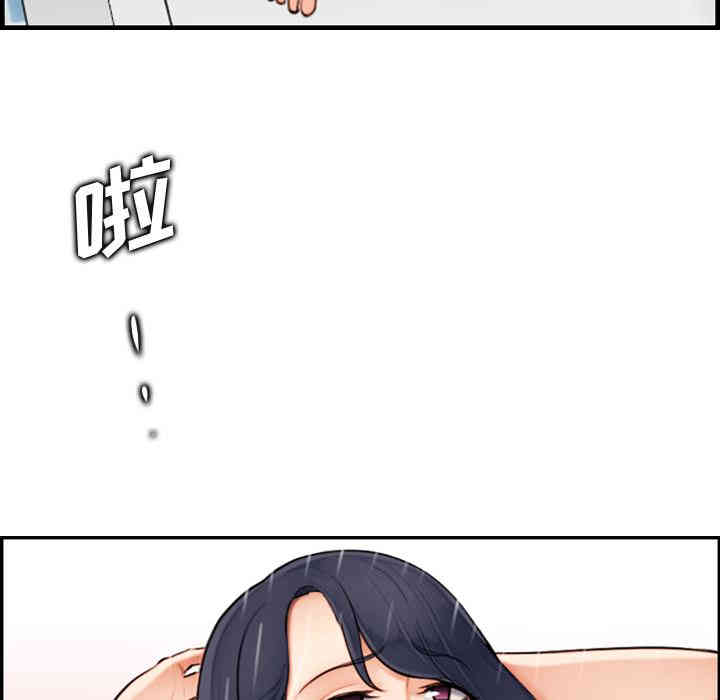 第92张