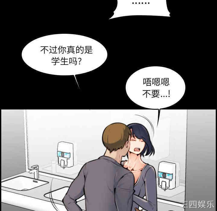 第96张