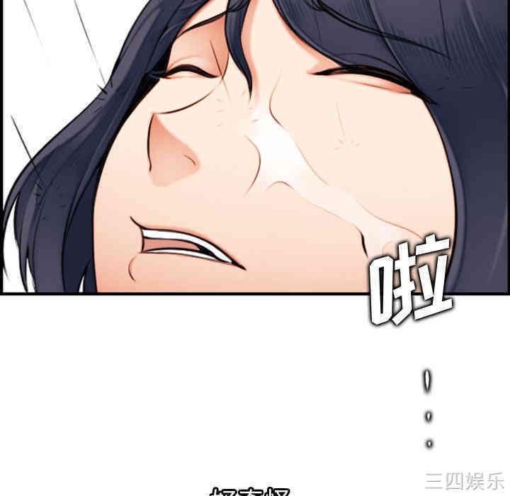 第102张