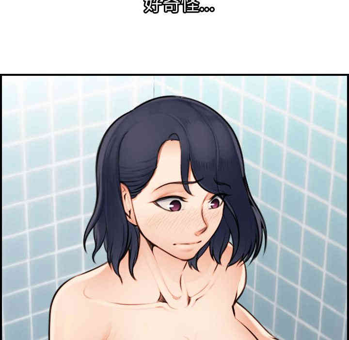 第103张