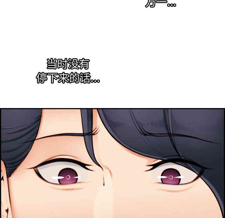 第110张